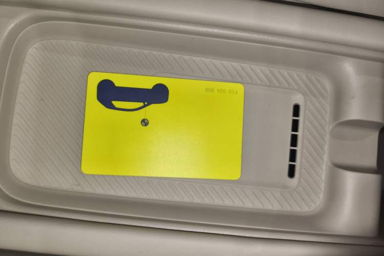 Used firefly 2025 Illuminated Edition Vehicle Key