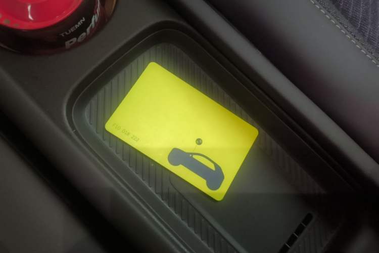 Used firefly 2025 Free Edition Vehicle Key