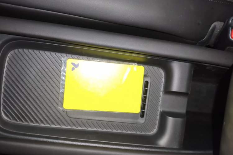 Used firefly 2025 Illuminated Edition Vehicle Key