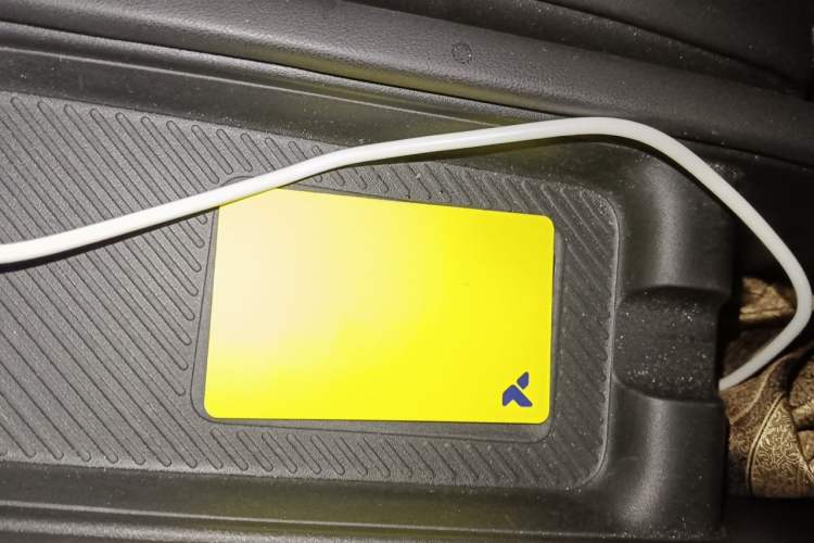 Used firefly 2025 Free Edition Vehicle Key