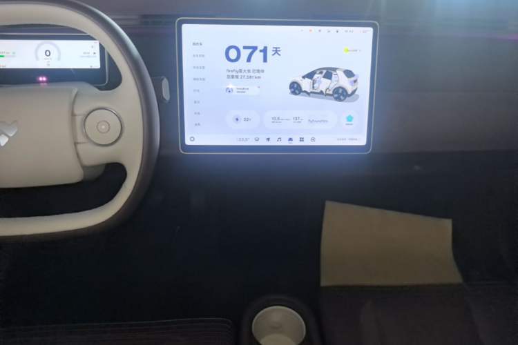 Used firefly 2025 Illuminated Edition Audio And AC Panel