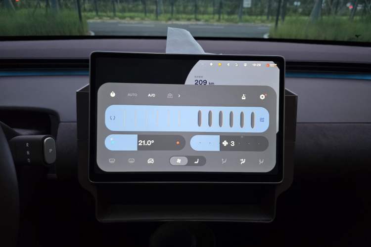 Used firefly 2025 Illuminated Edition Audio And AC Panel