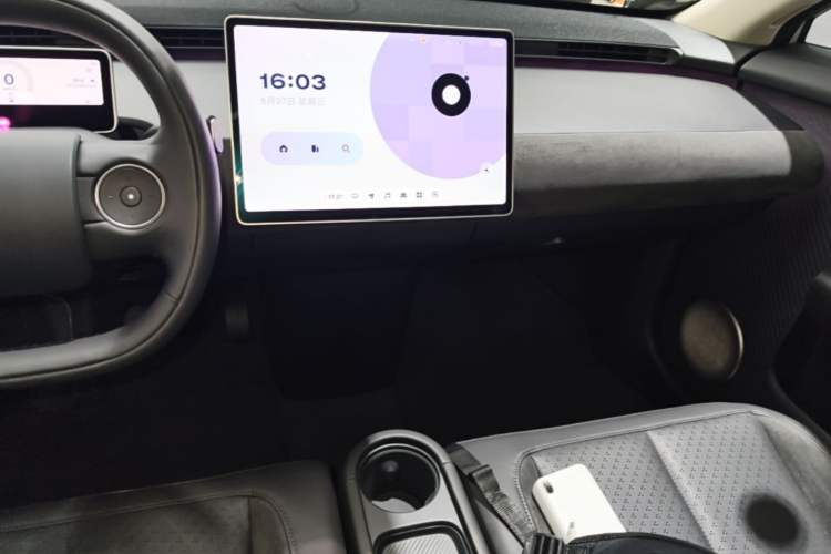 Used firefly 2025 Illuminated Edition Audio And AC Panel
