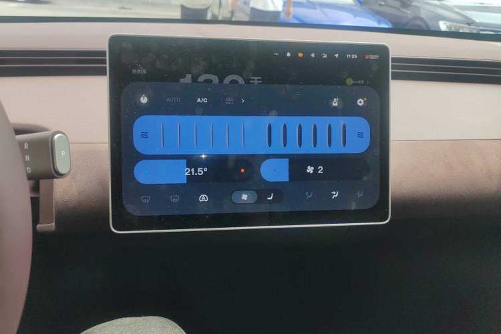 Used firefly 2025 Illuminated Edition Audio And AC Panel