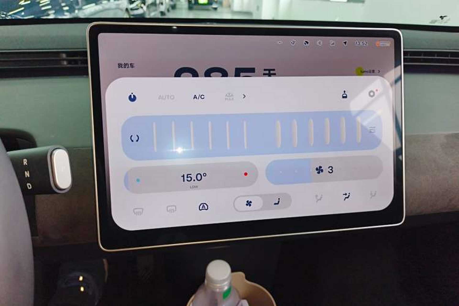 Used firefly 2025 Illuminated Edition Audio And AC Panel