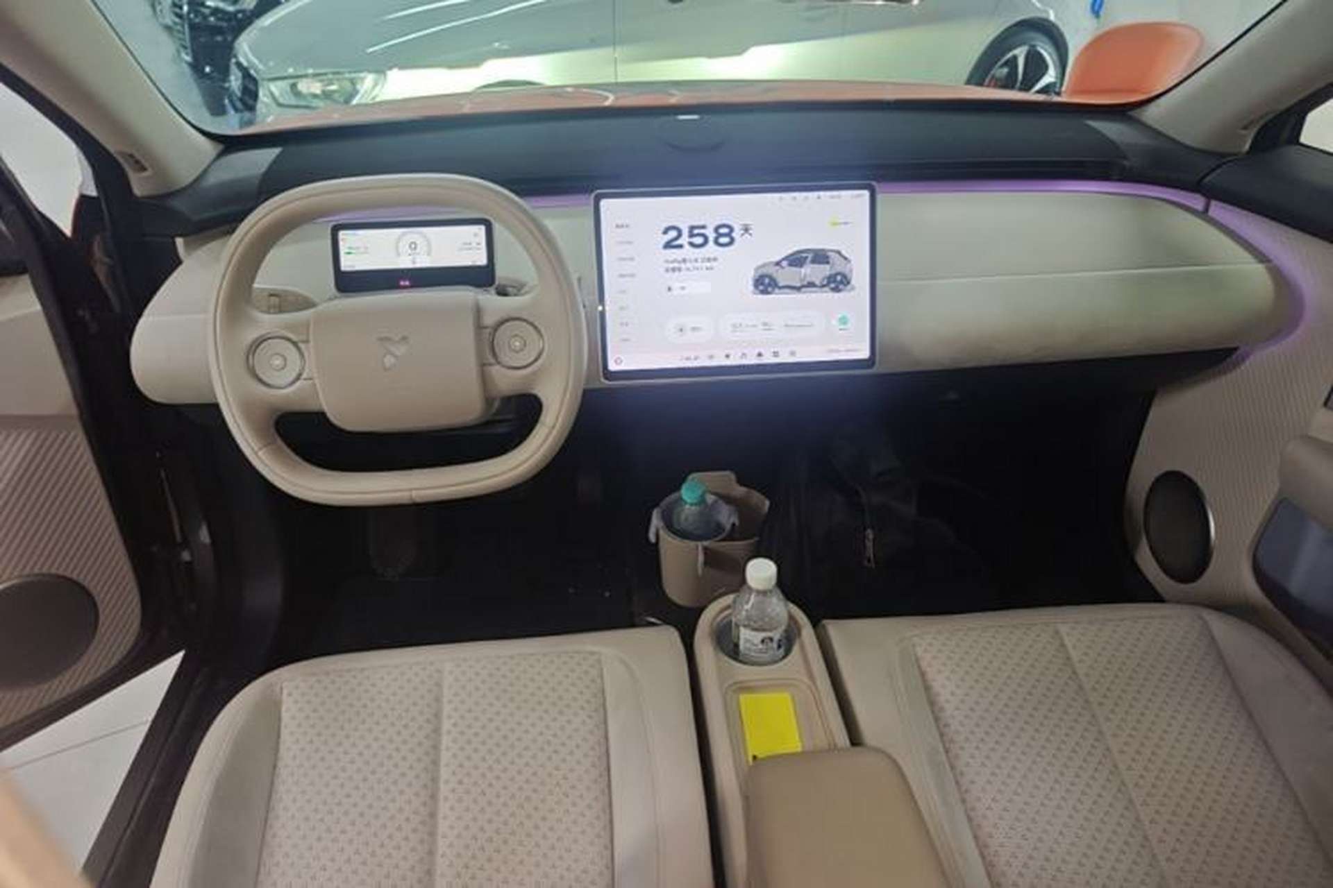 Used firefly 2025 Illuminated Edition Center Console