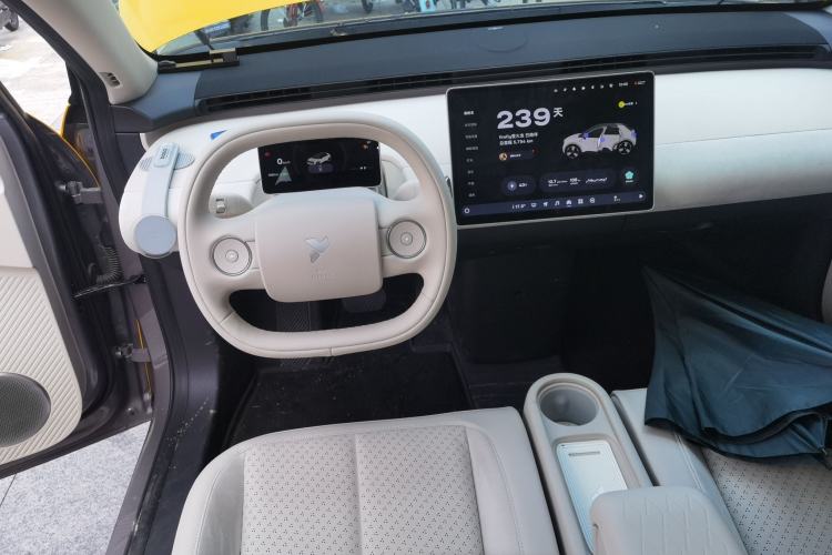 Used firefly 2025 Illuminated Edition Center Console