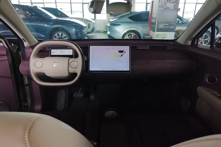 Used firefly 2025 Illuminated Edition Center Console