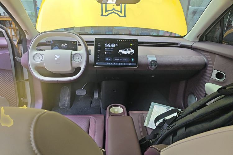 Used firefly 2025 Illuminated Edition Center Console