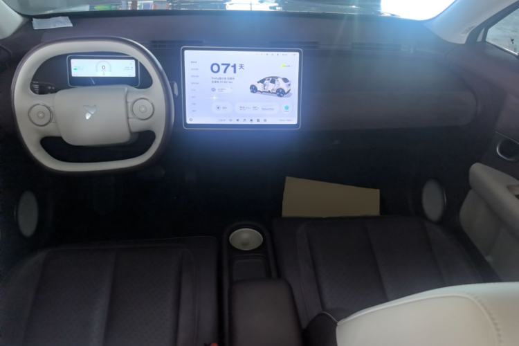 Used firefly 2025 Illuminated Edition Center Console