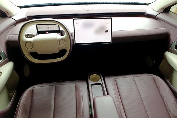 Used firefly 2025 Illuminated Edition Center Console