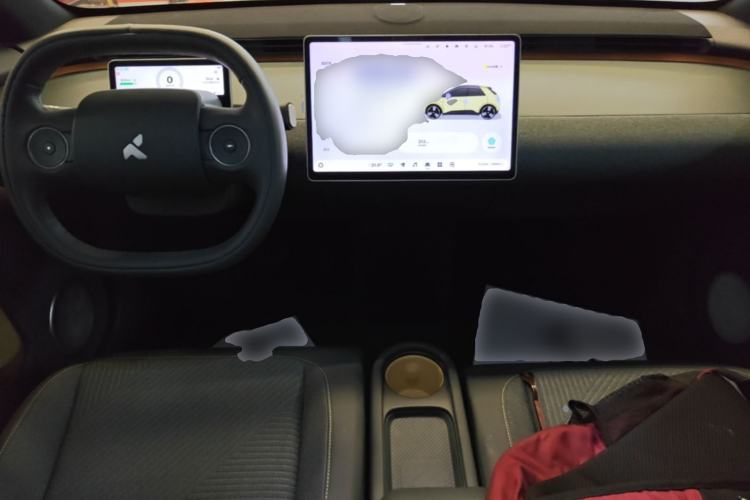Used firefly 2025 Free Edition Center Console