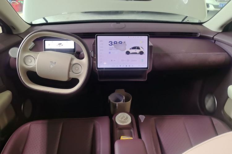 Used firefly 2025 Illuminated Edition Center Console