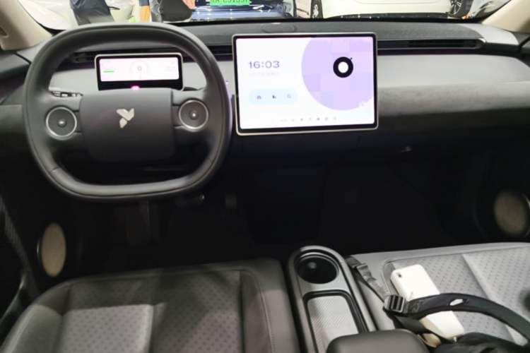 Used firefly 2025 Illuminated Edition Center Console