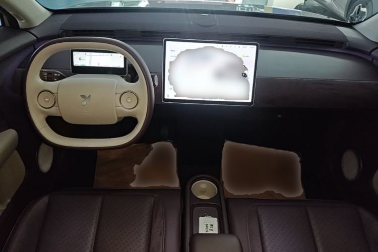 Used firefly 2025 Illuminated Edition Center Console