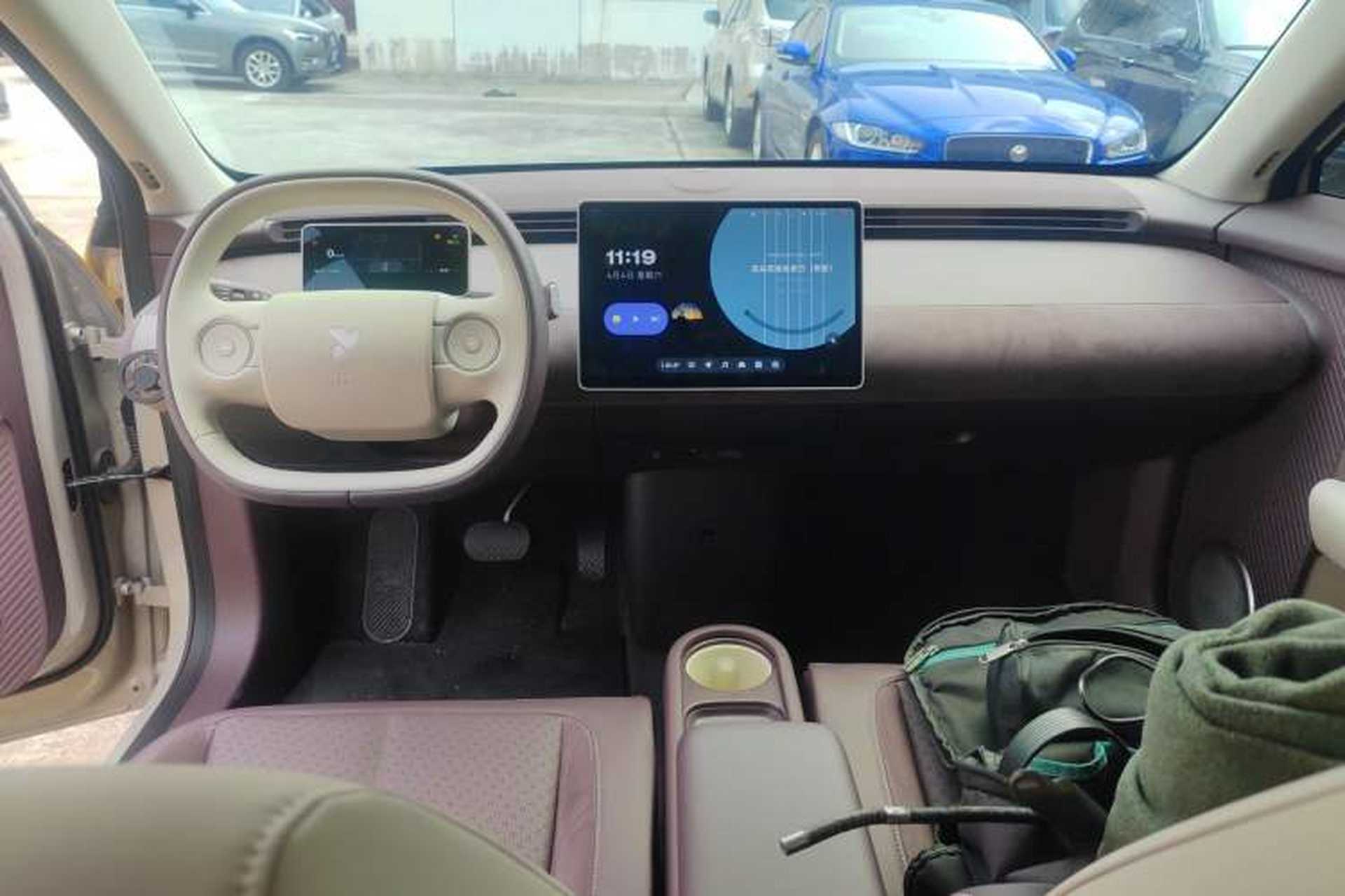 Used firefly 2025 Illuminated Edition Center Console