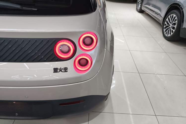 Used firefly 2025 Illuminated Edition Exterior 1