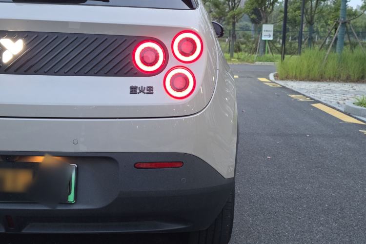 Used firefly 2025 Illuminated Edition Exterior 6