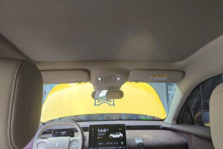 Used firefly 2025 Illuminated Edition Headliner