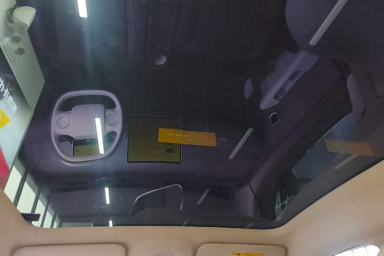 Used firefly 2025 Illuminated Edition Headliner