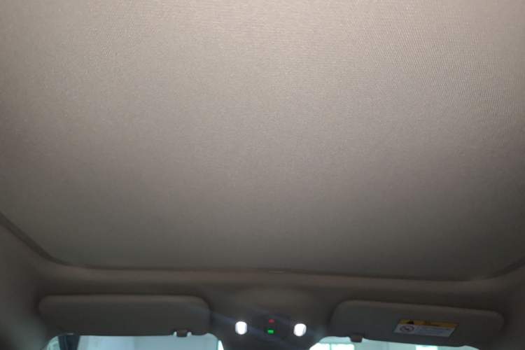 Used firefly 2025 Illuminated Edition Headliner