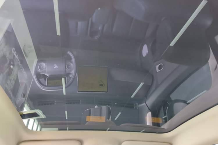 Used firefly 2025 Illuminated Edition Headliner