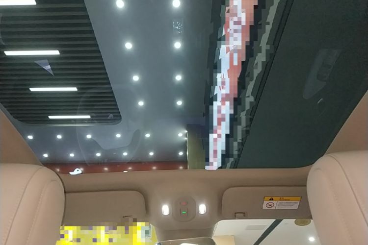 Used firefly 2025 Illuminated Edition Headliner