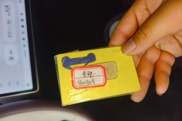 Used firefly 2025 Illuminated Edition Interior 1