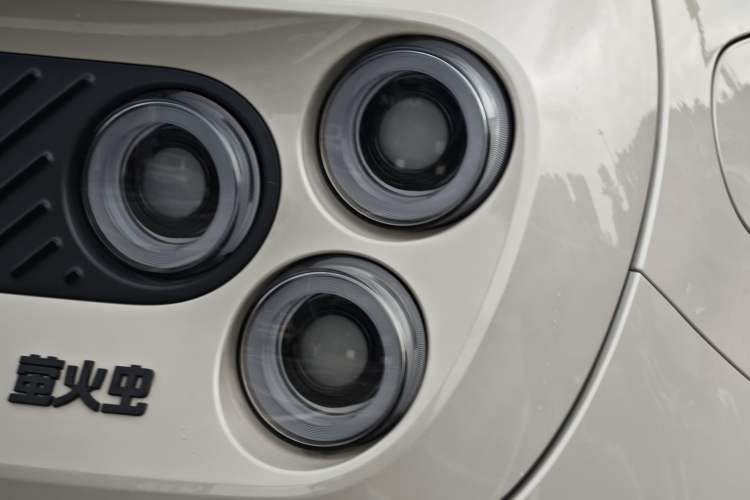 Used firefly 2025 Illuminated Edition Interior 6