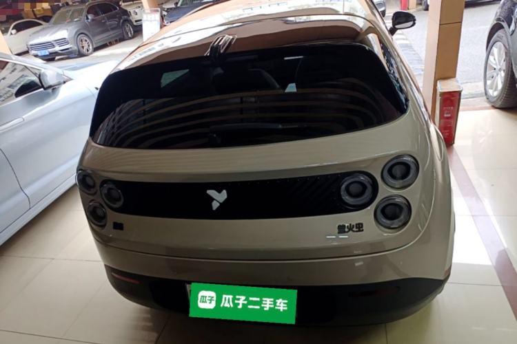 Used firefly 2025 Illuminated Edition Rear