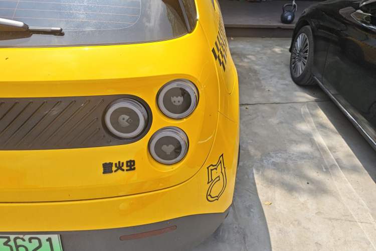 Used firefly 2025 Illuminated Edition Right Rear Taillight