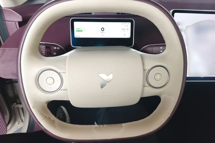 Used firefly 2025 Illuminated Edition Steering Wheel