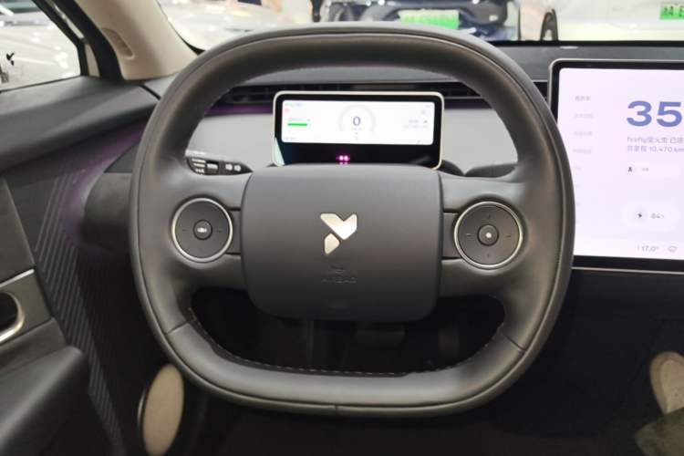 Used firefly 2025 Illuminated Edition Steering Wheel