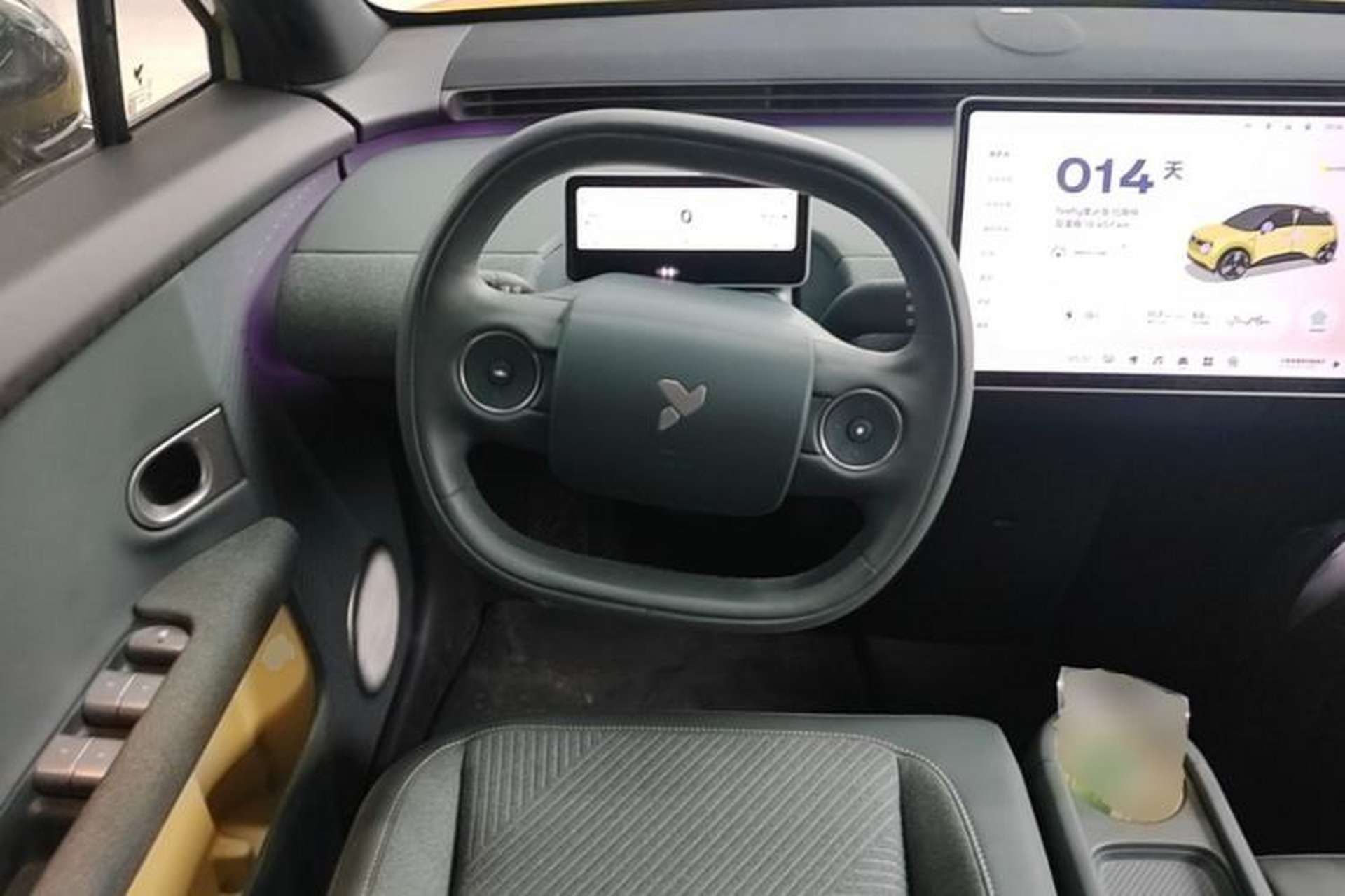 Used firefly 2025 Free Edition Steering Wheel
