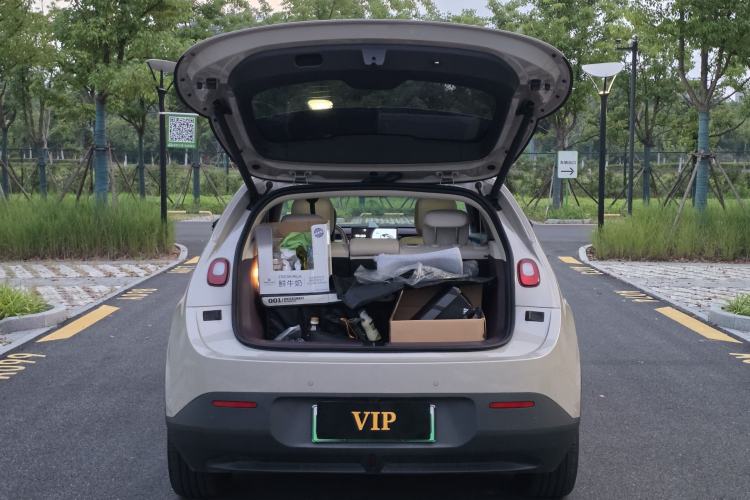 Used firefly 2025 Illuminated Edition Trunk