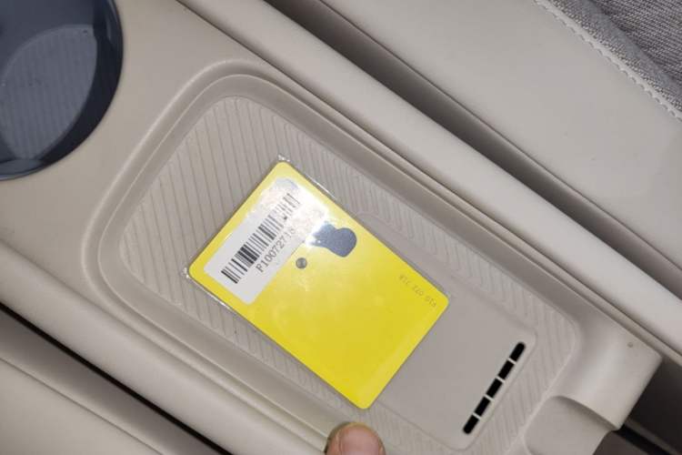 Used firefly 2025 Free Edition Vehicle Key