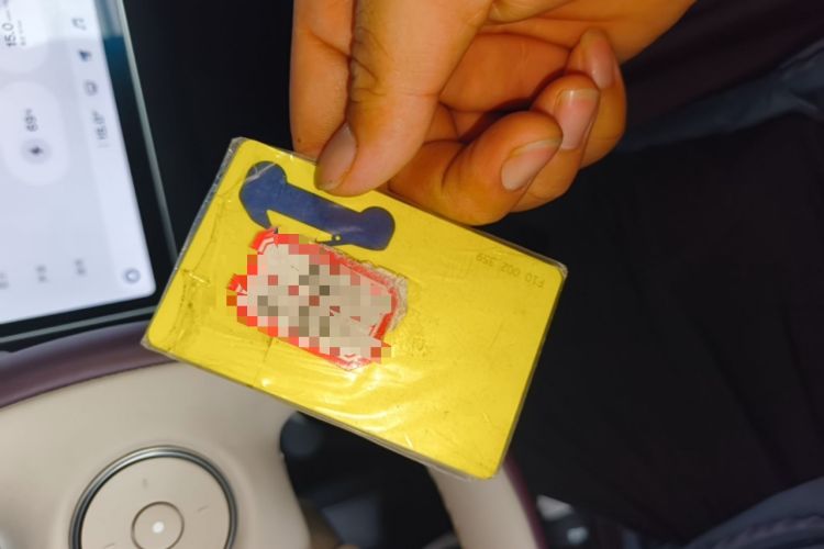 Used firefly 2025 Illuminated Edition Vehicle Key