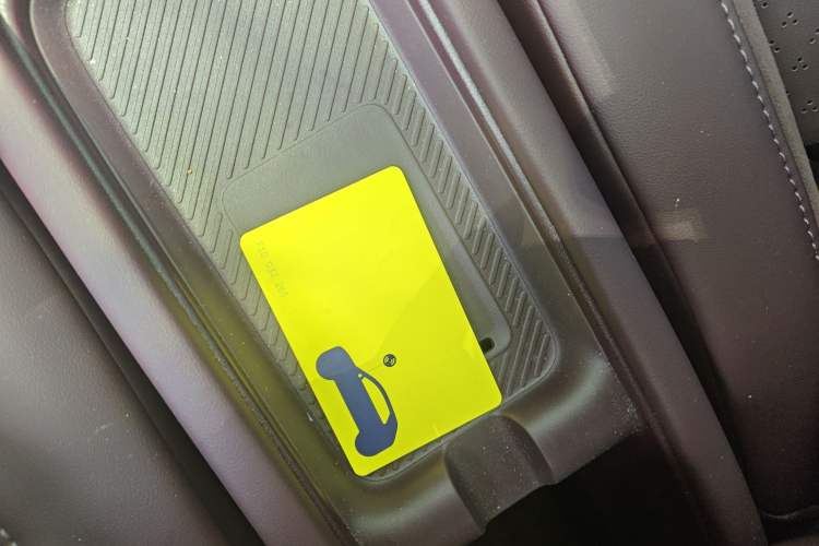 Used firefly 2025 Illuminated Edition Vehicle Key