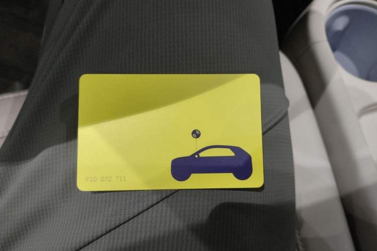 Used firefly 2025 Illuminated Edition Vehicle Key