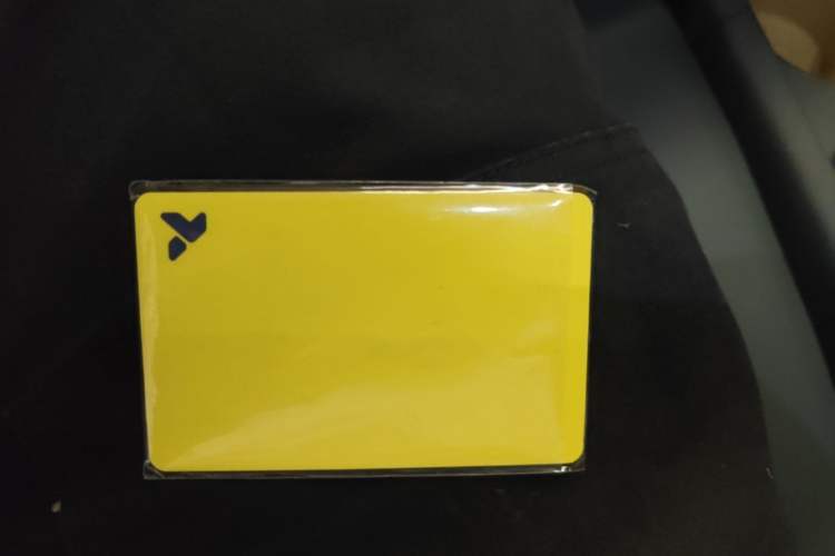 Used firefly 2025 Free Edition Vehicle Key