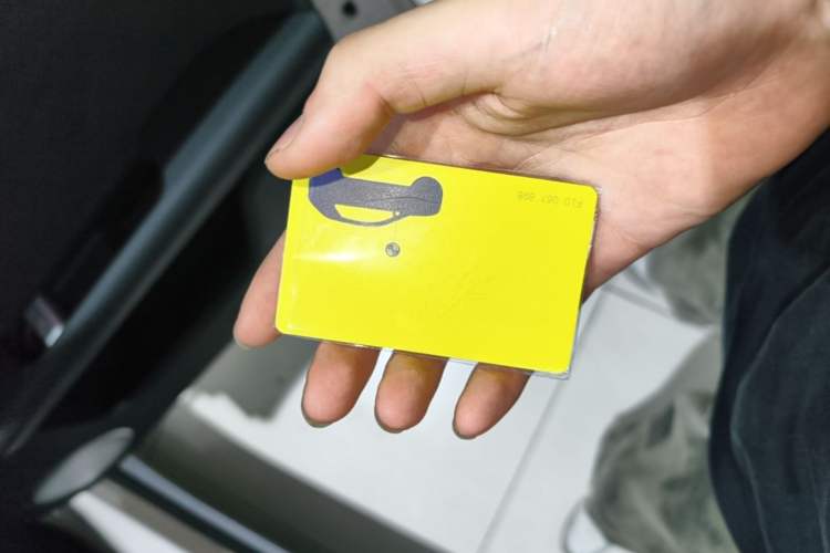 Used firefly 2025 Illuminated Edition Vehicle Key