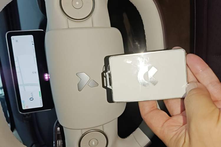 Used firefly 2025 Illuminated Edition Vehicle Key