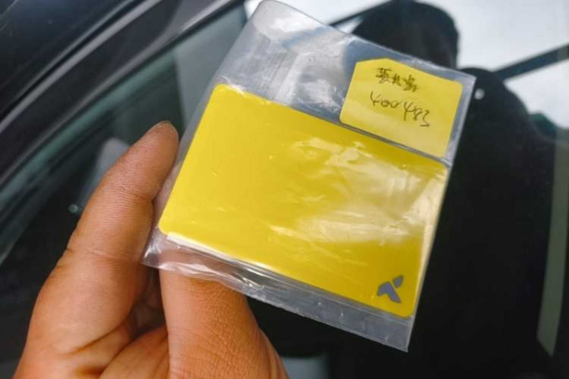Used firefly 2025 Illuminated Edition Vehicle Key