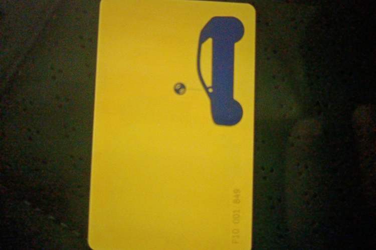 Used firefly 2025 Illuminated Edition Vehicle Key