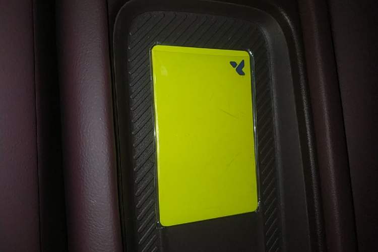 Used firefly 2025 Illuminated Edition Vehicle Key