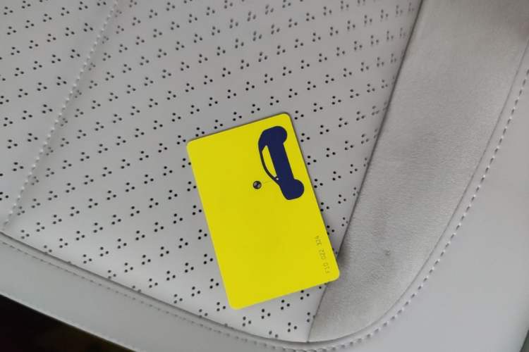 Used firefly 2025 Illuminated Edition Vehicle Key