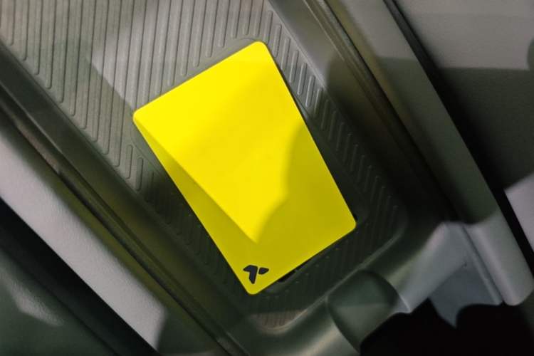 Used firefly 2025 Free Edition Vehicle Key