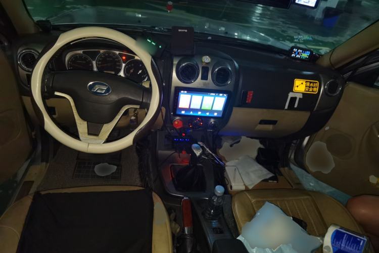 Used Foday Explorer 6  Center Console