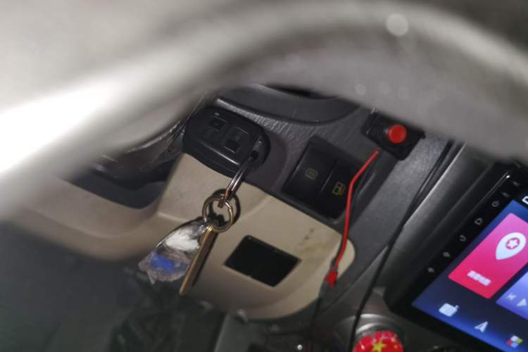 Used Foday Explorer 6  Vehicle Key