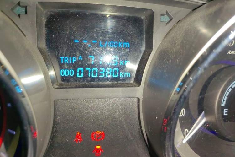 Used Foday Landfort 2015 2.4L Gasoline Two-Wheel Drive Luxury Edition 7 Seats Odometer Close Up